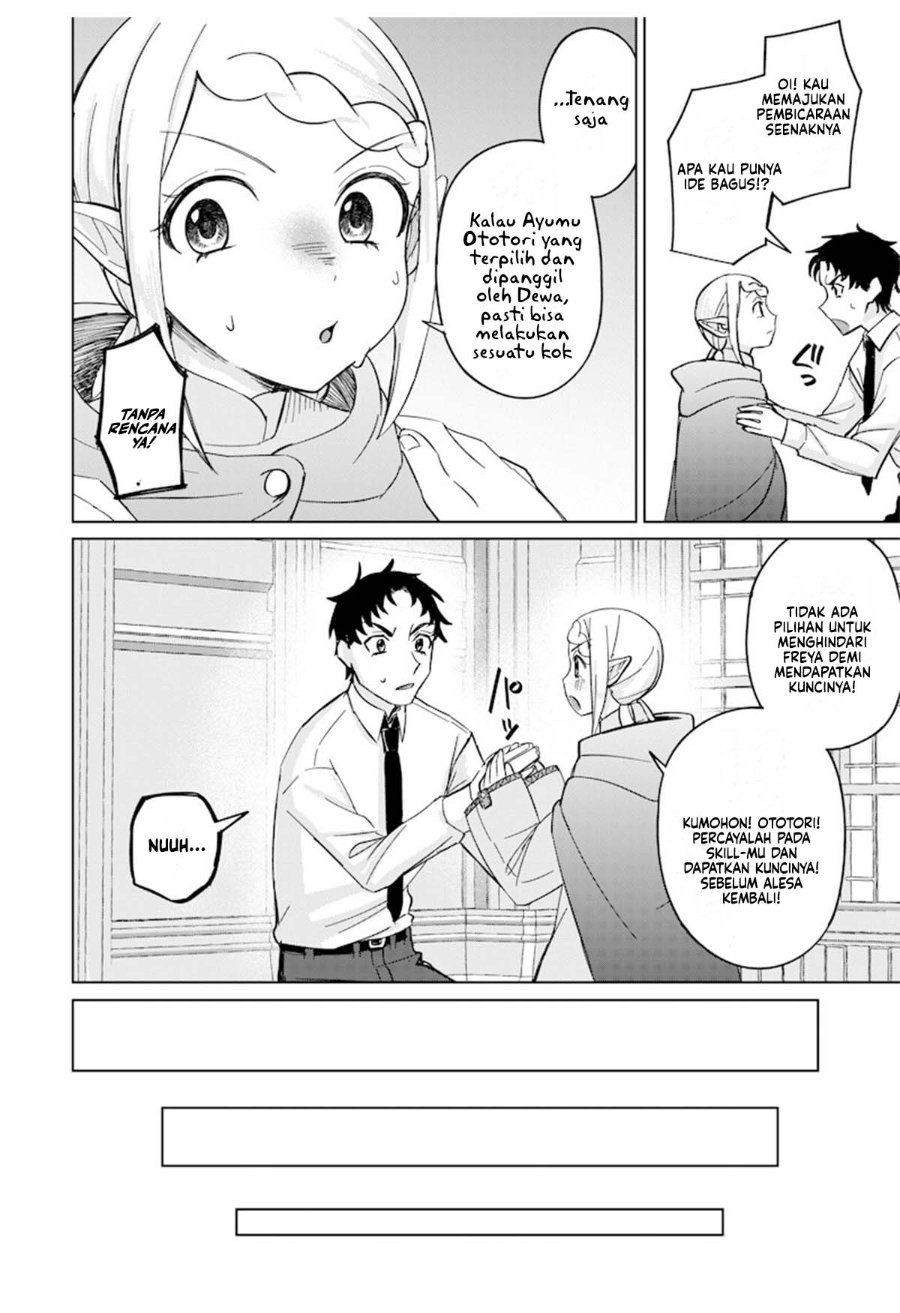 Baca Ken to Mahou to NTR - Chapter 7 halaman 14