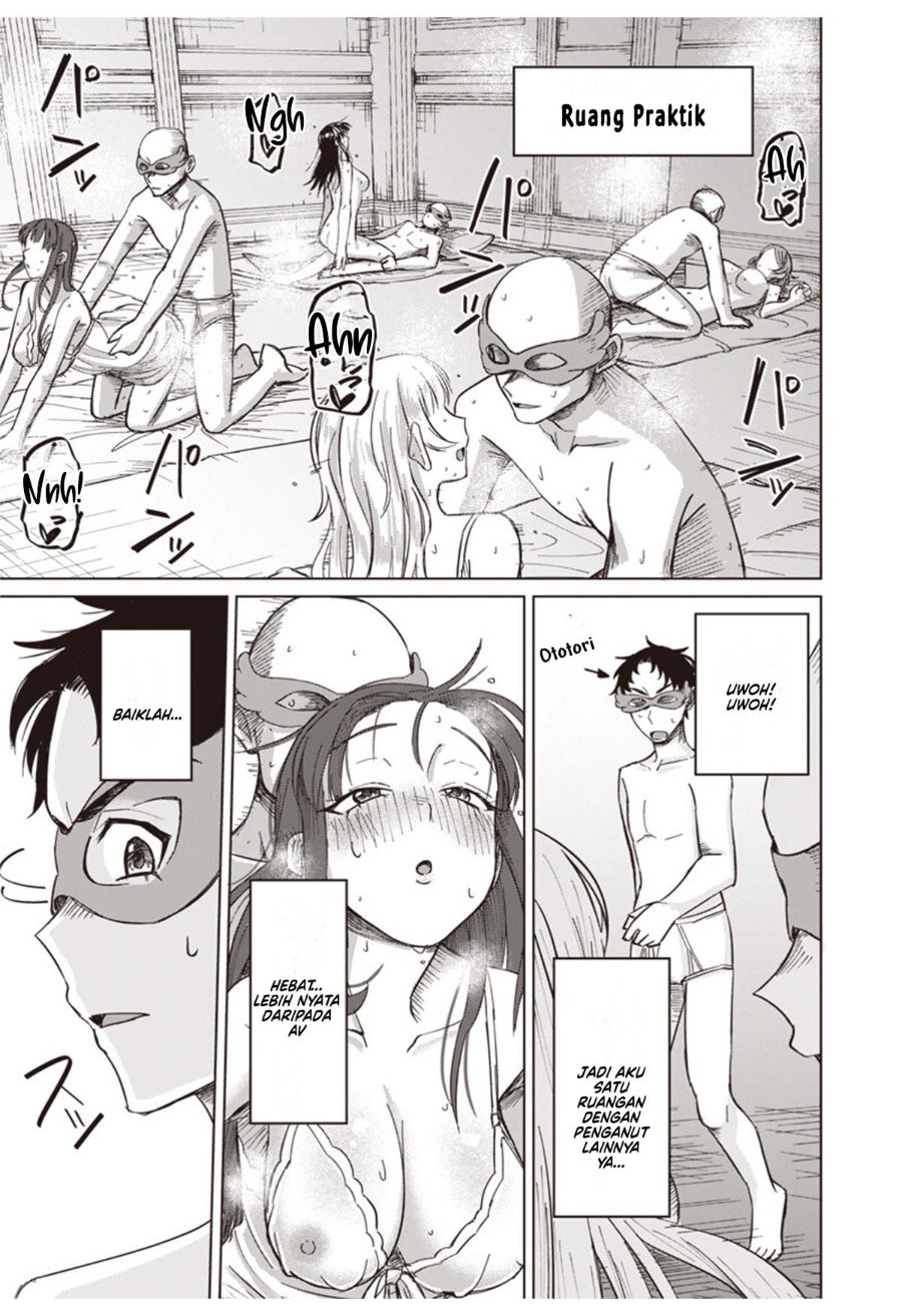 Baca Ken to Mahou to NTR - Chapter 7 halaman 15