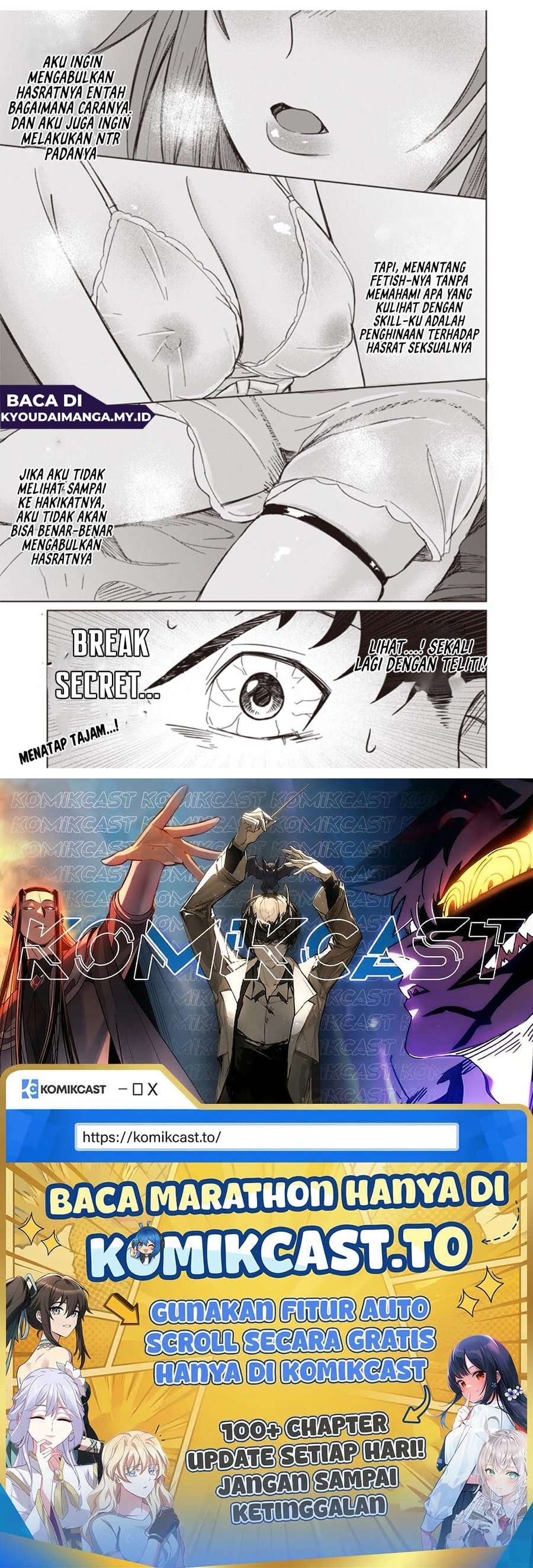 Baca Ken to Mahou to NTR - Chapter 7 halaman 17