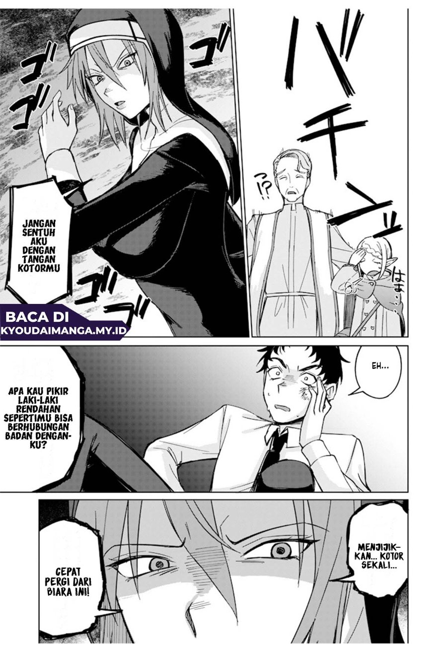 Baca Ken to Mahou to NTR - Chapter 7 halaman 7