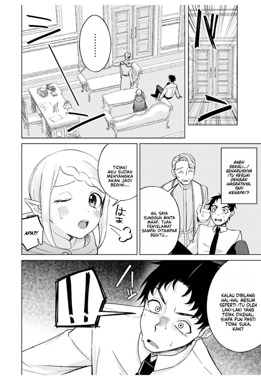 Baca Ken to Mahou to NTR - Chapter 7 halaman 8