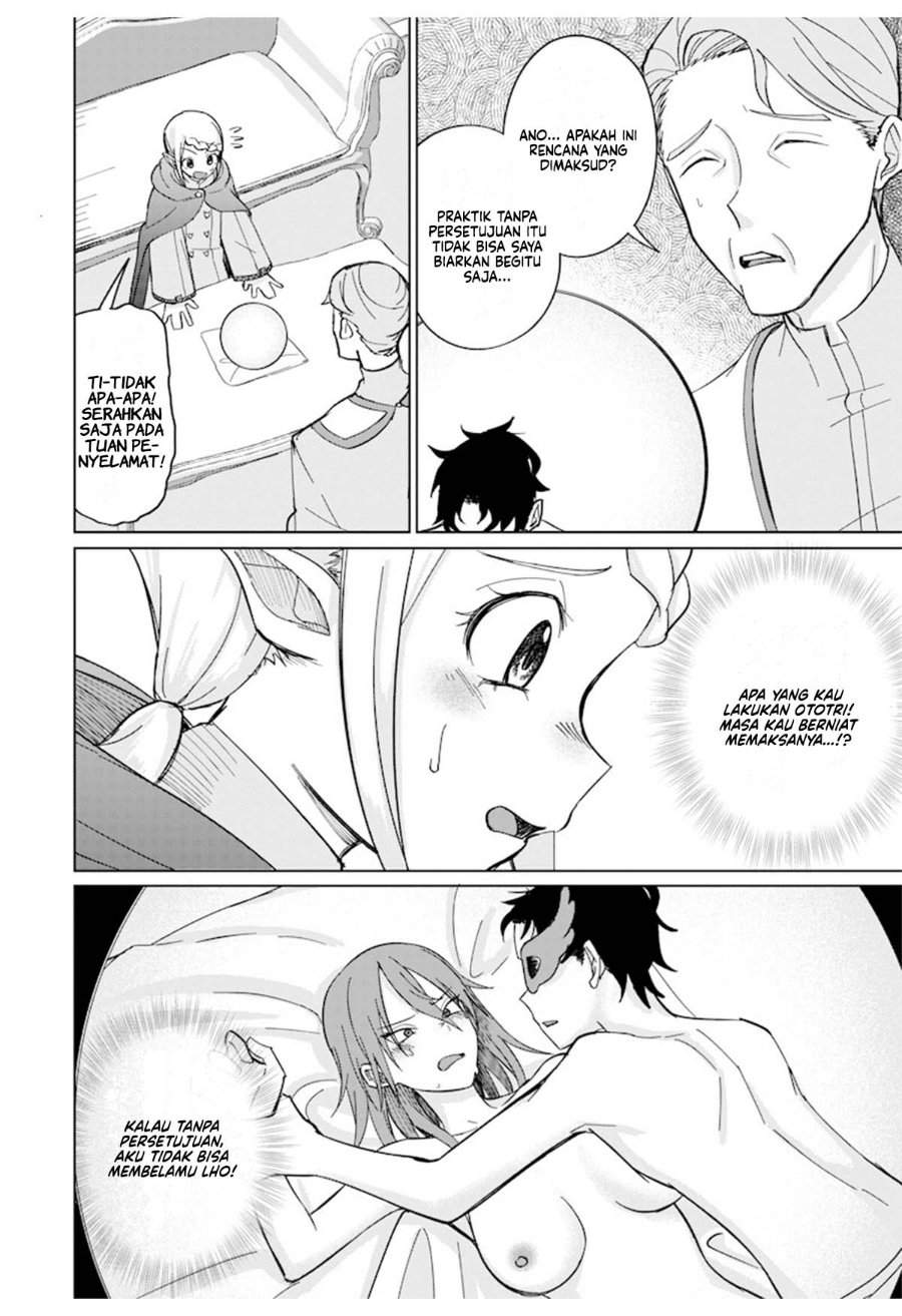 Baca Ken to Mahou to NTR - Chapter 8 halaman 12