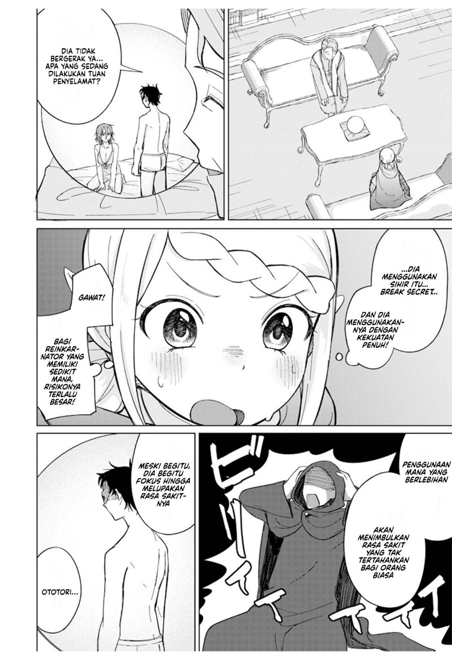 Baca Ken to Mahou to NTR - Chapter 8 halaman 3