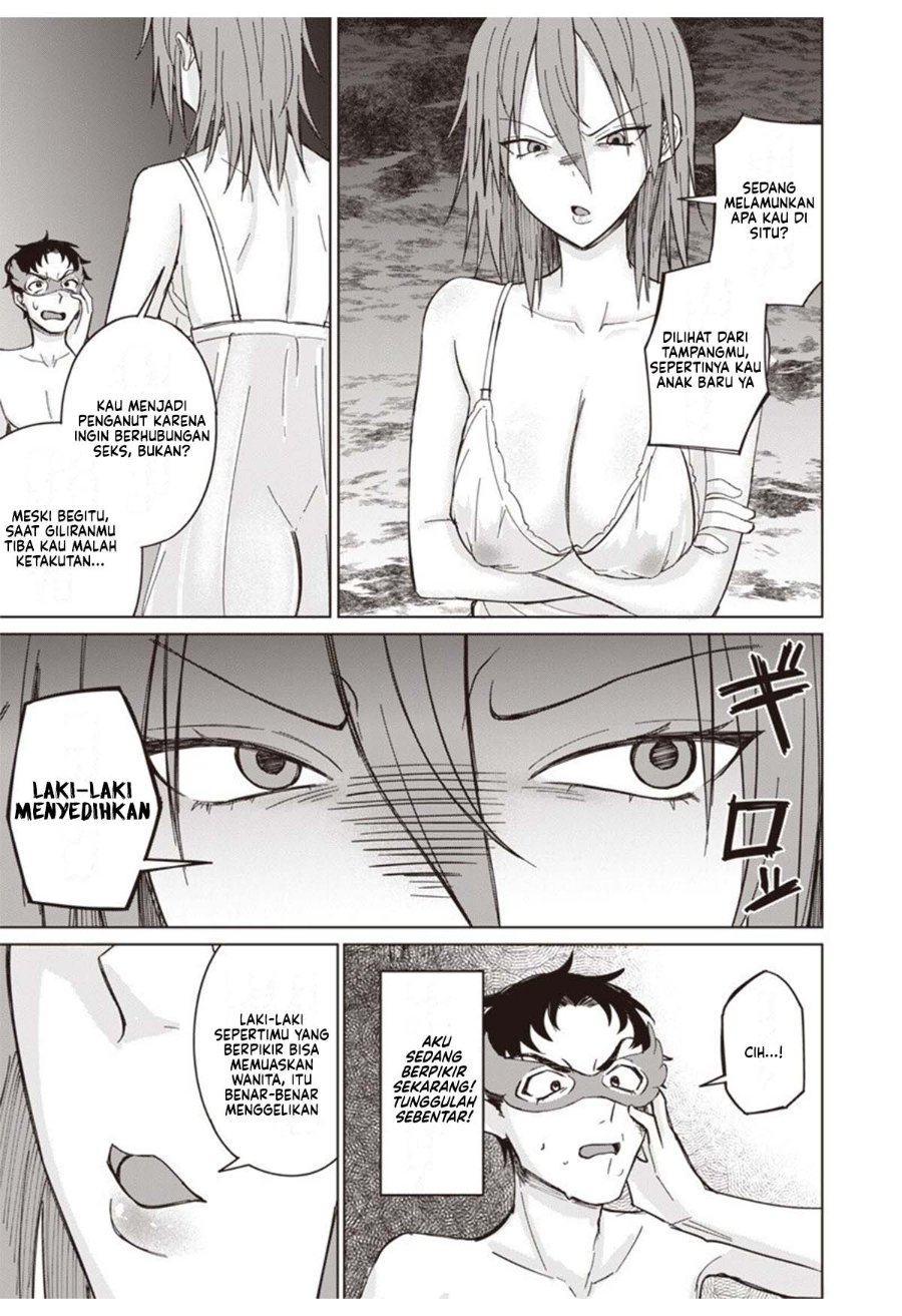 Baca Ken to Mahou to NTR - Chapter 8 halaman 7