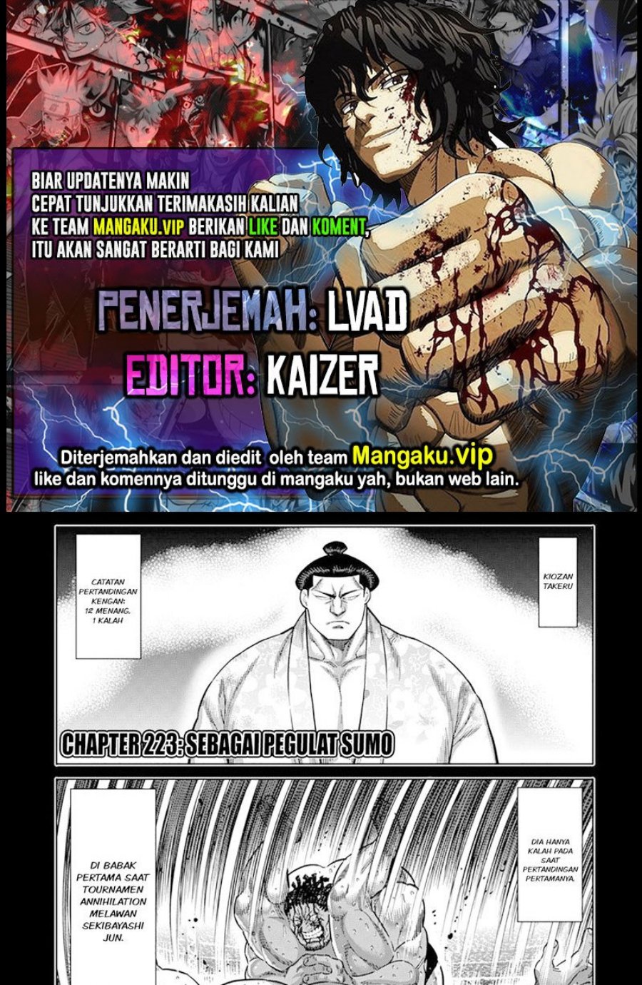 Baca Kengan Omega - Chapter 223 halaman 1