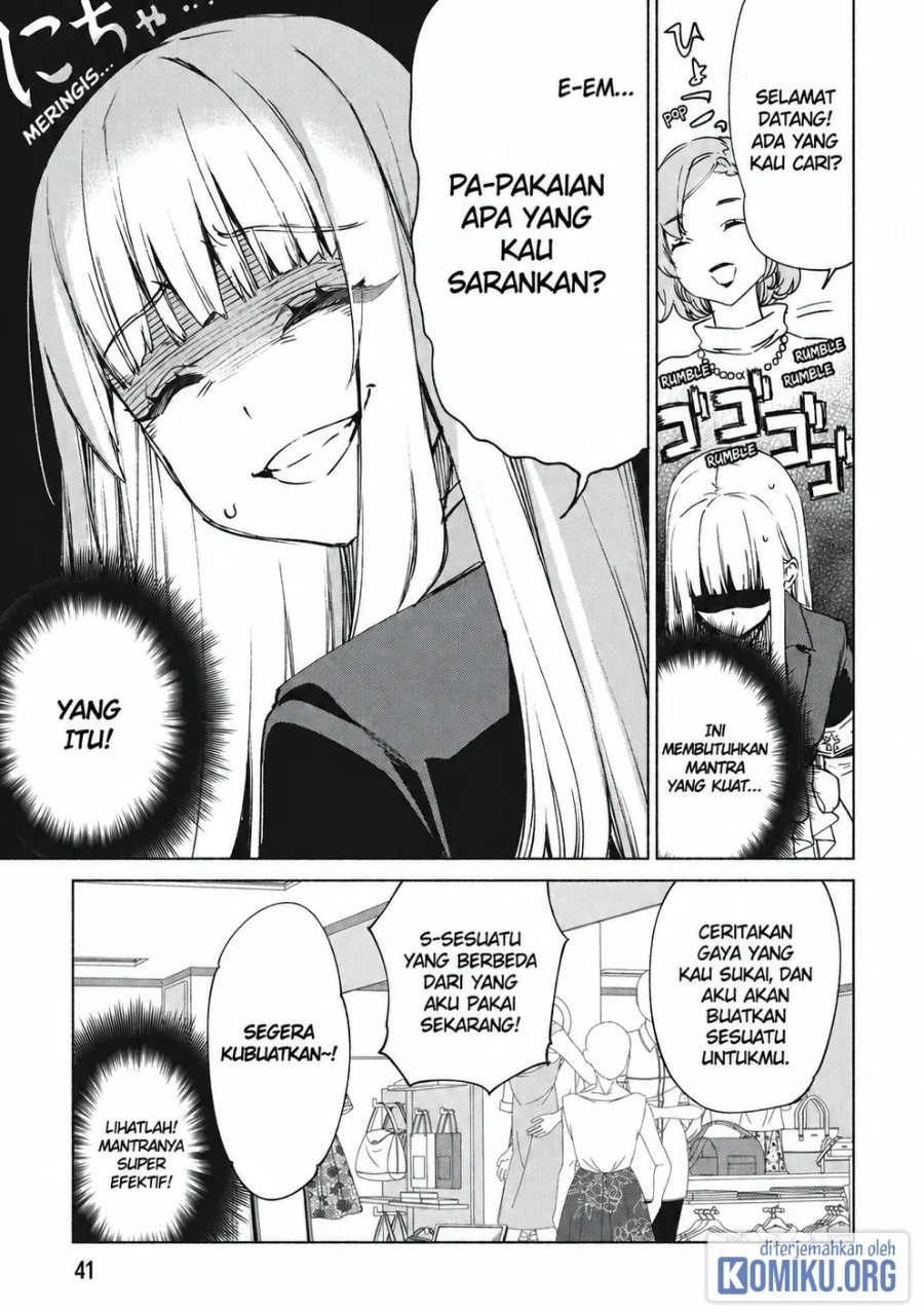 Kenja no Deshi wo Nanoru Kenja Chapter 69 - Page 11
