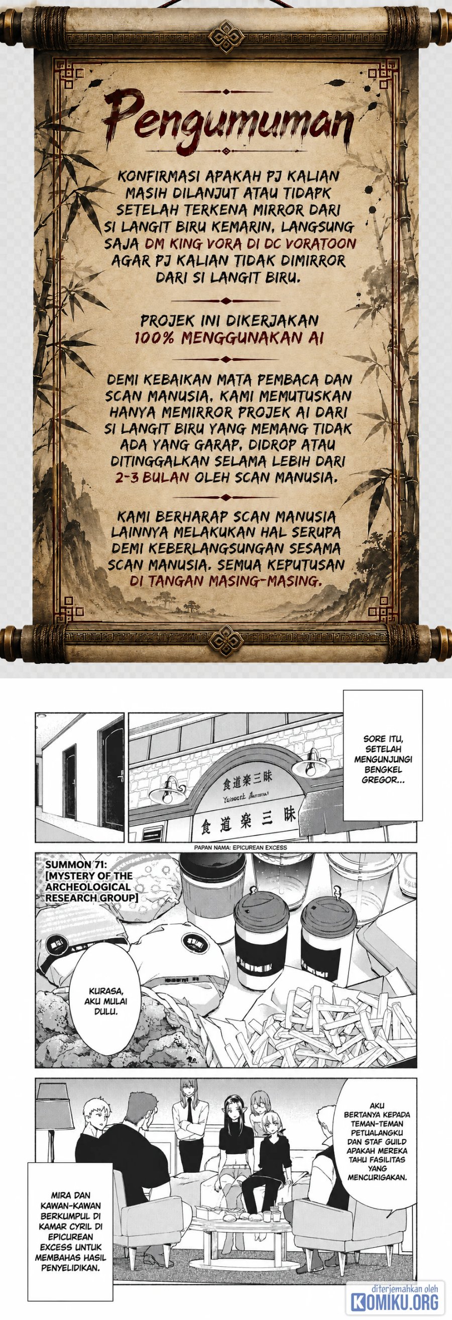Kenja no Deshi wo Nanoru Kenja Chapter 71 - Page 1