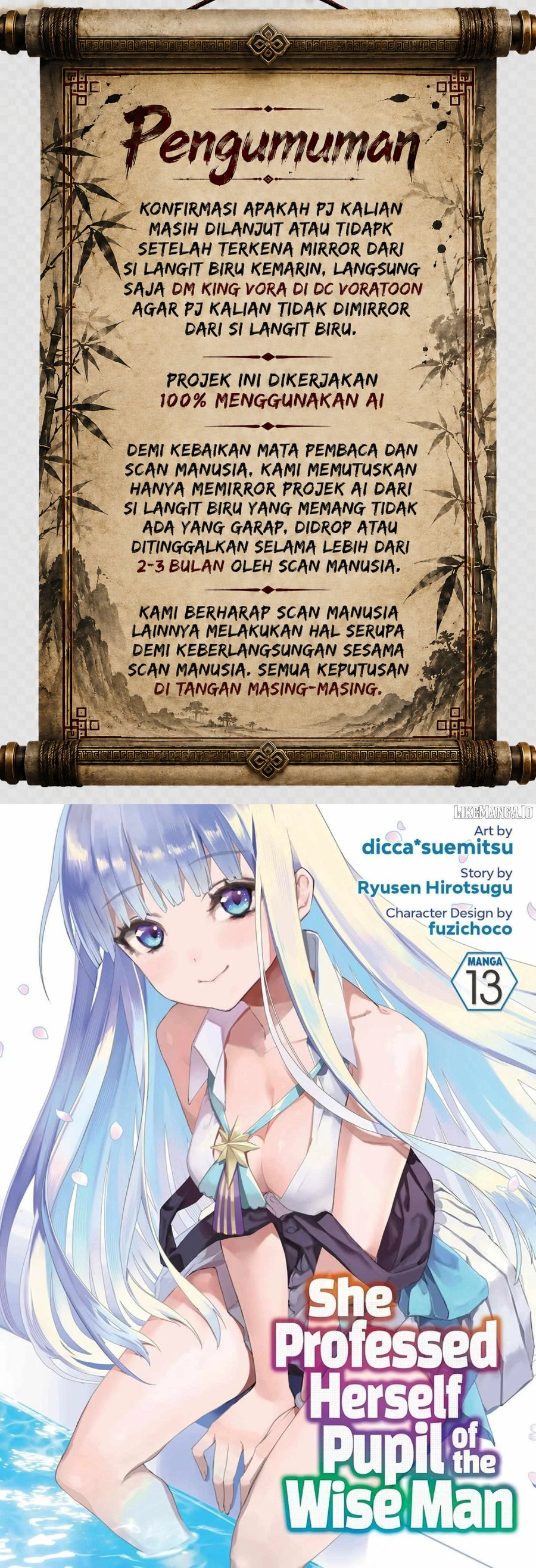 Kenja no Deshi wo Nanoru Kenja Chapter 74 - Page 1