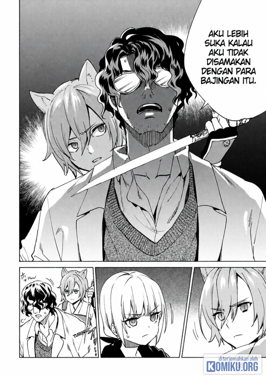 Kenja no Deshi wo Nanoru Kenja Chapter 75 - Page 31