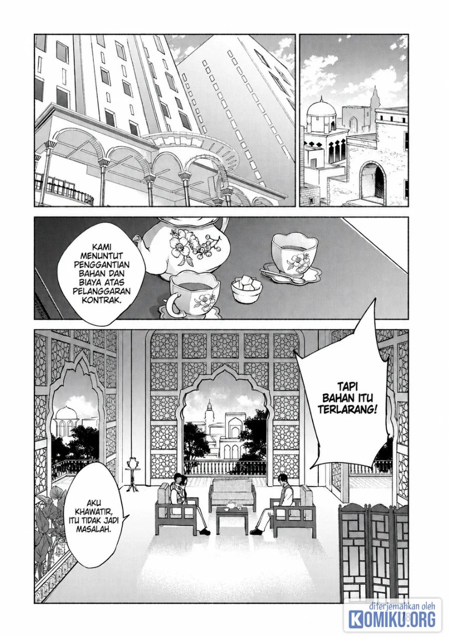 Kenja no Deshi wo Nanoru Kenja Chapter 76 - Page 16