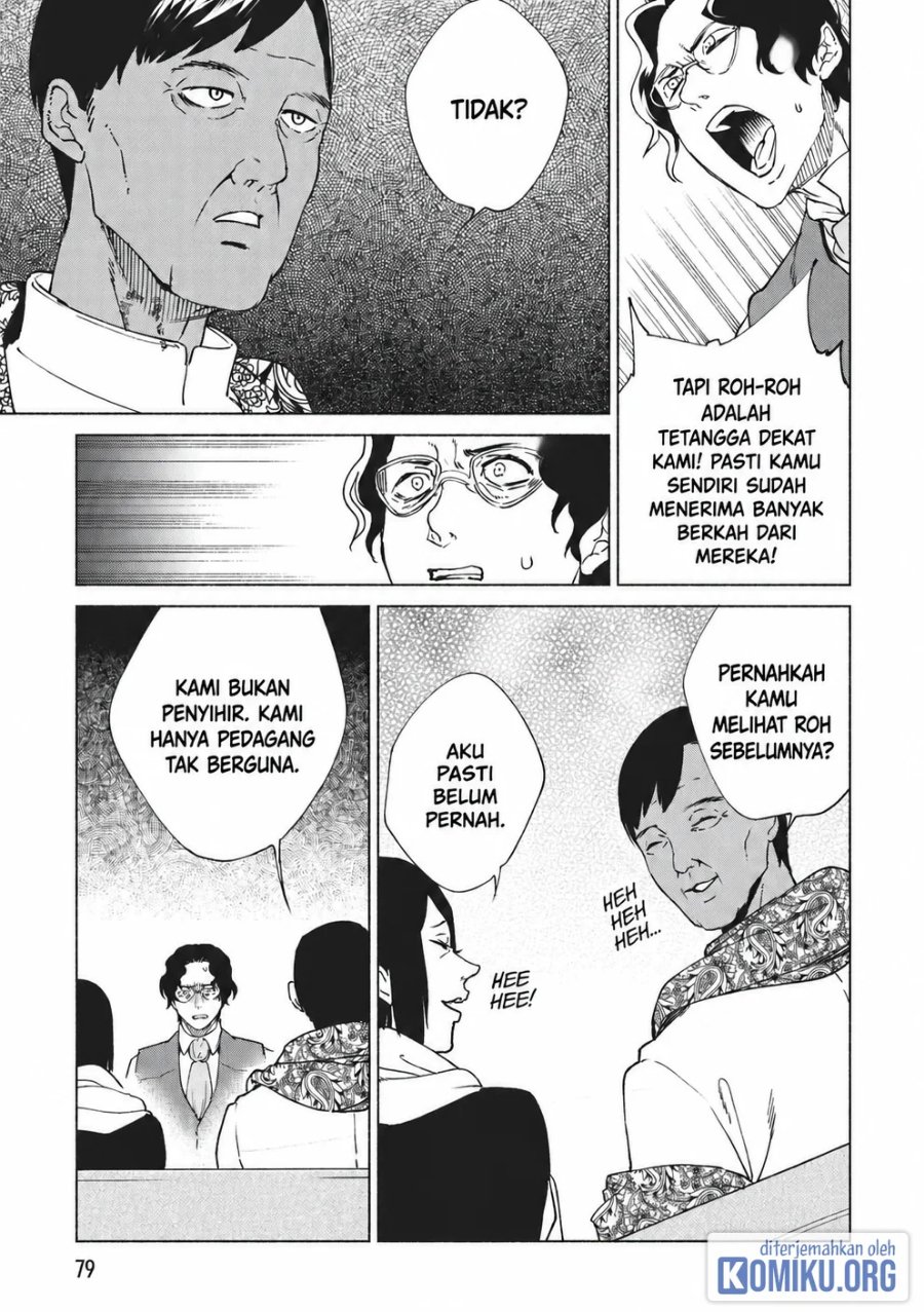 Kenja no Deshi wo Nanoru Kenja Chapter 76 - Page 17