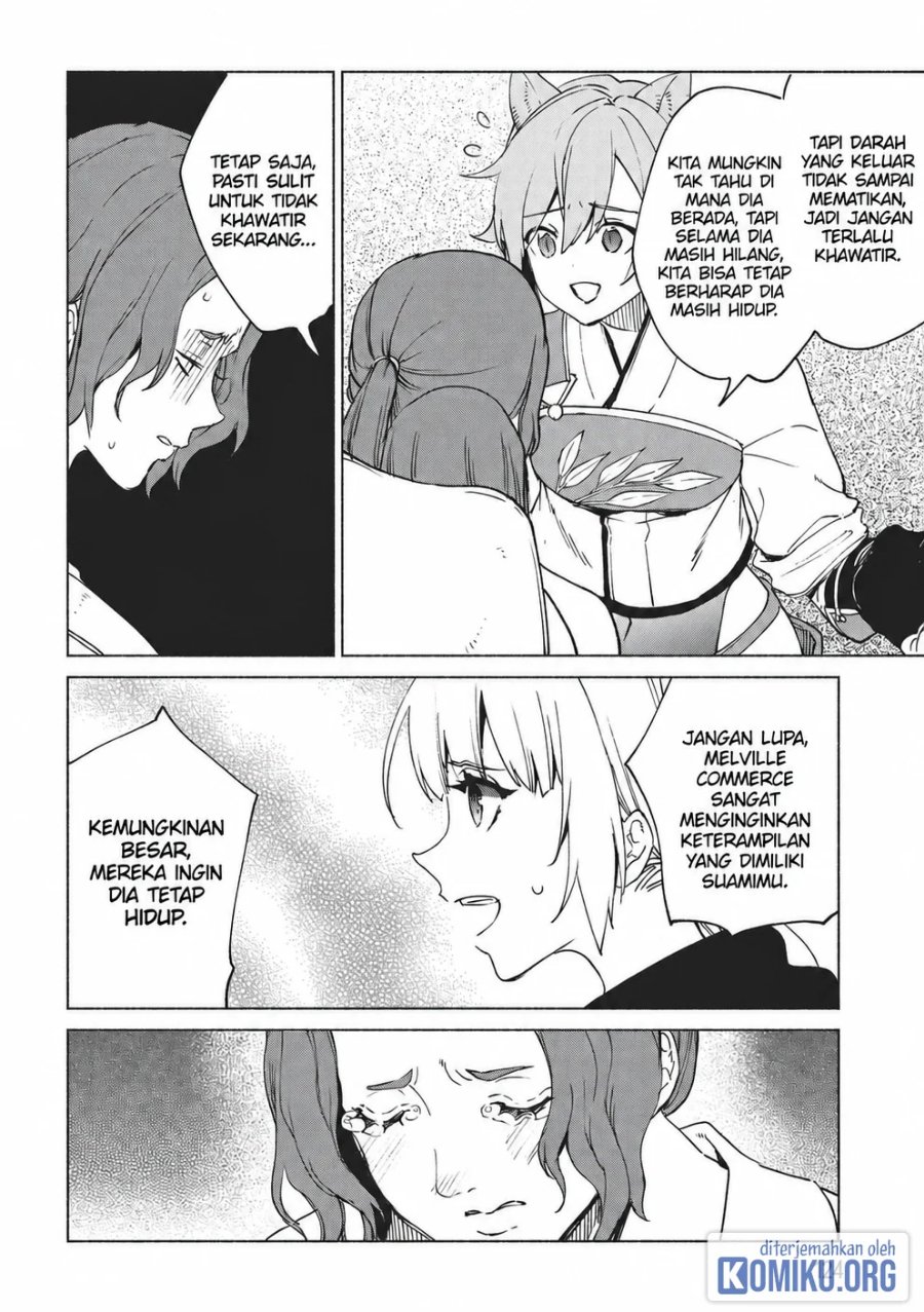 Kenja no Deshi wo Nanoru Kenja Chapter 77 - Page 28
