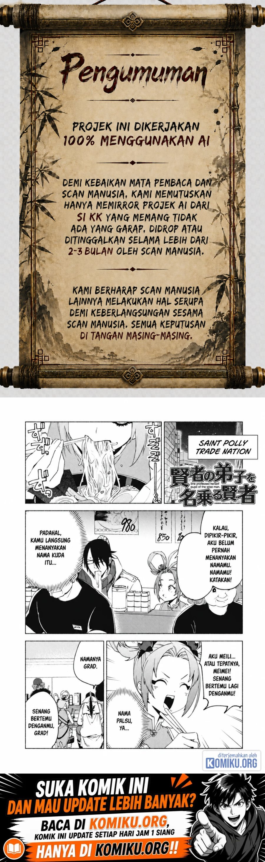 Kenja no Deshi wo Nanoru Kenja Chapter 80 - Page 1