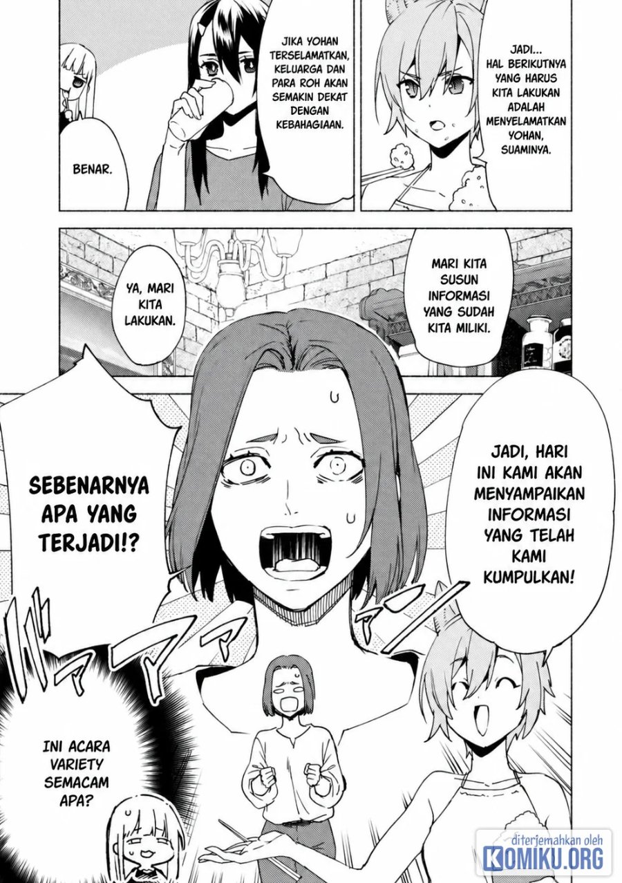 Kenja no Deshi wo Nanoru Kenja Chapter 80 - Page 13