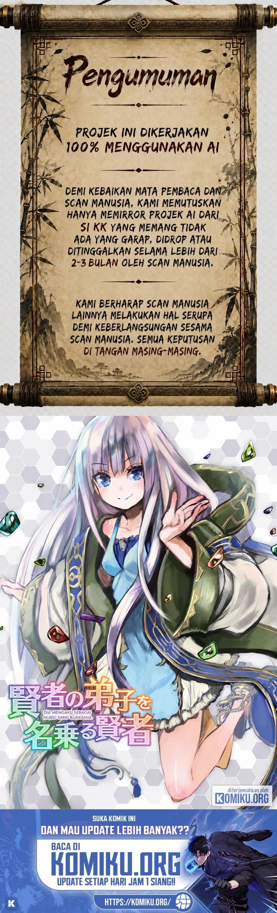 Kenja no Deshi wo Nanoru Kenja Chapter 81 - Page 1