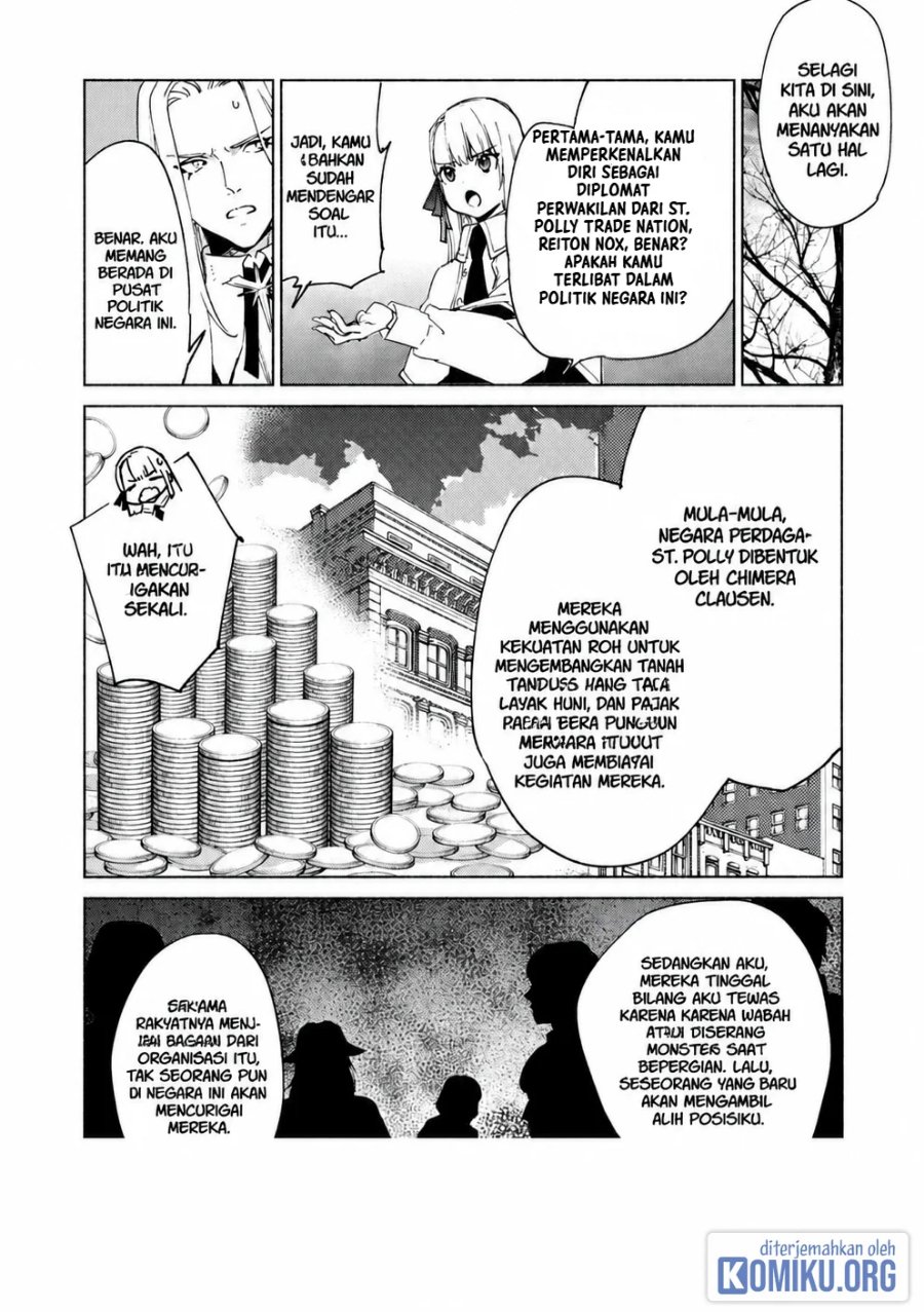 Kenja no Deshi wo Nanoru Kenja Chapter 83 - Page 17