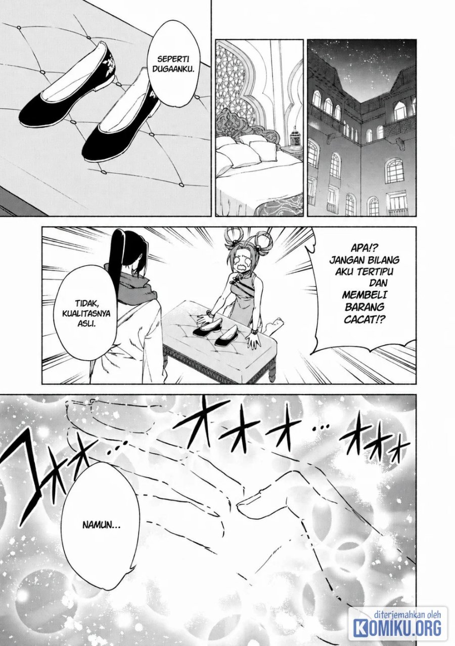 Kenja no Deshi wo Nanoru Kenja Chapter 85 - Page 26