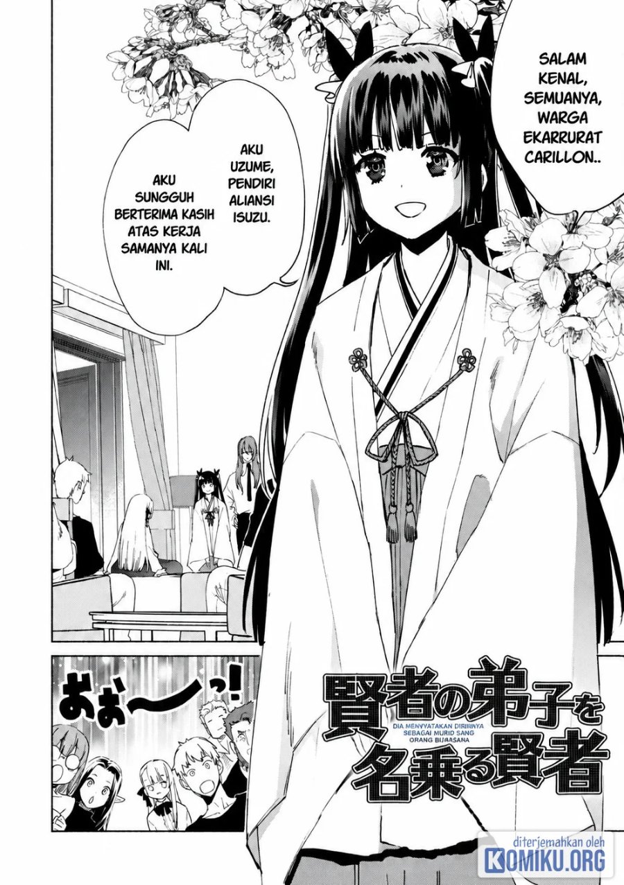 Kenja no Deshi wo Nanoru Kenja Chapter 85 - Page 3