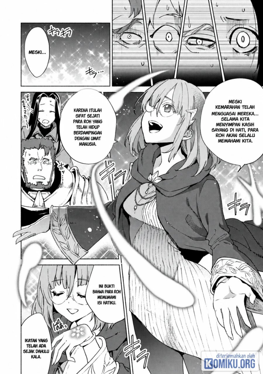 Kenja no Deshi wo Nanoru Kenja Chapter 88 - Page 12