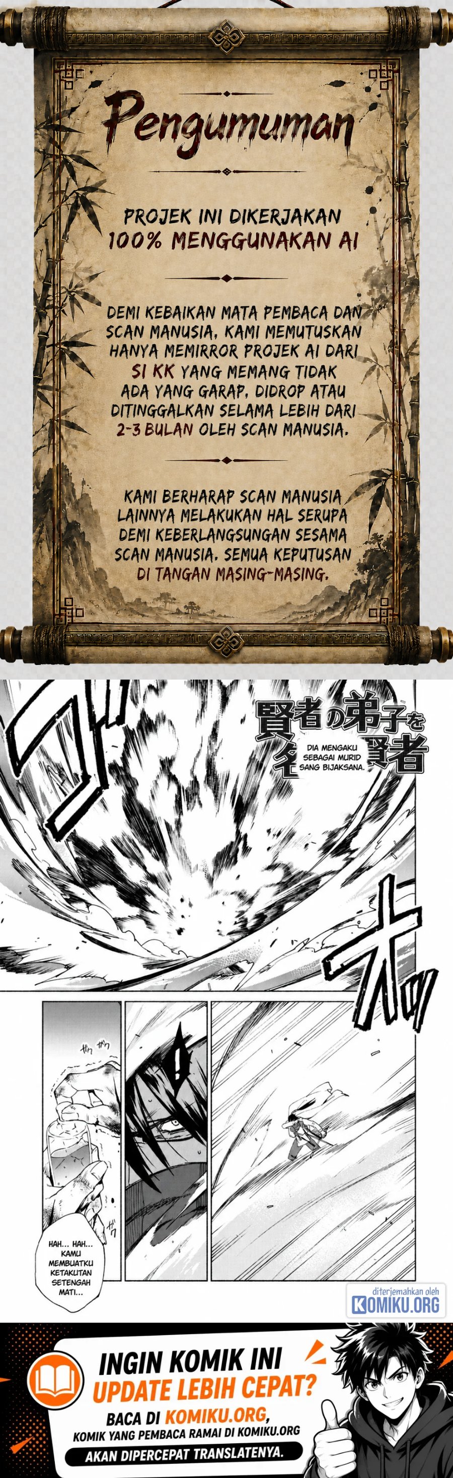 Kenja no Deshi wo Nanoru Kenja Chapter 90.1 - Page 1