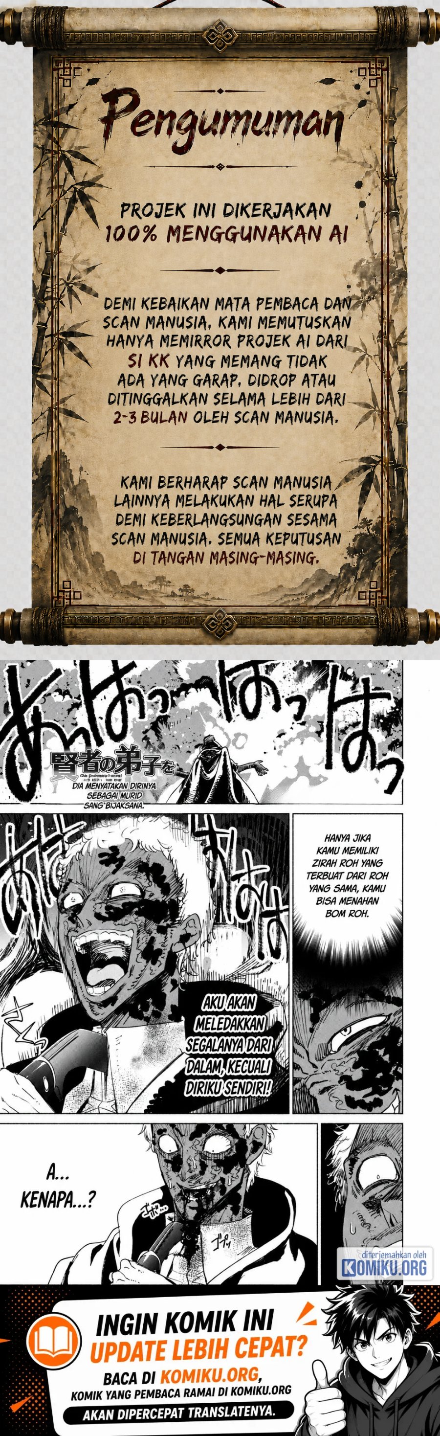 Kenja no Deshi wo Nanoru Kenja Chapter 90.2 - Page 1