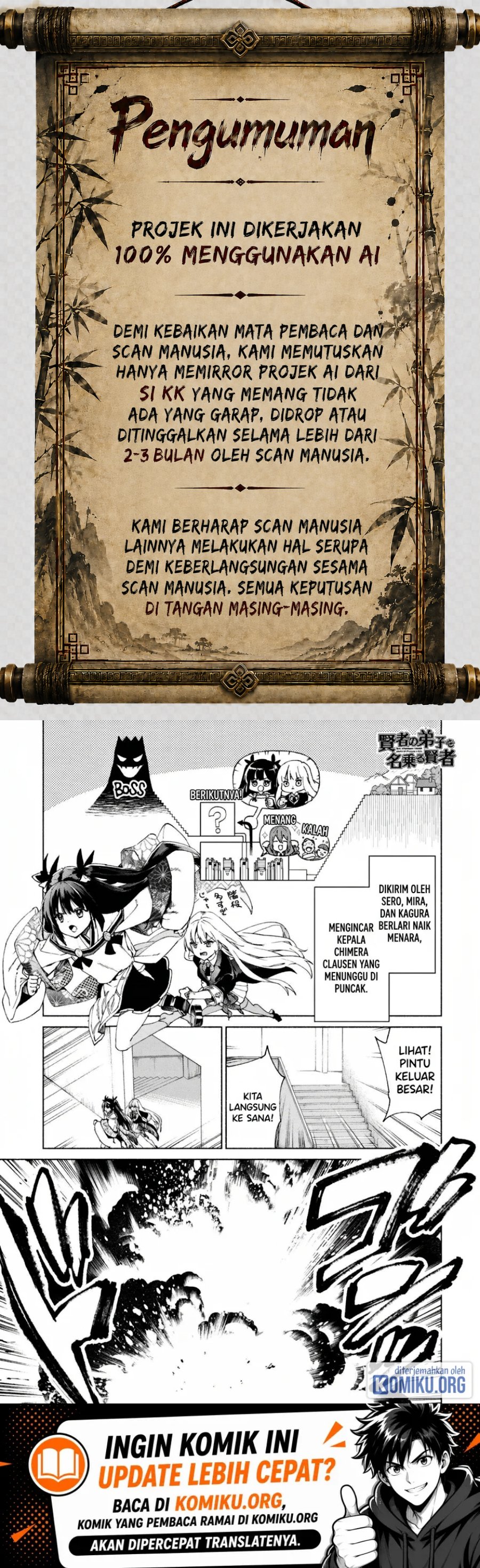 Kenja no Deshi wo Nanoru Kenja Chapter 92 - Page 1