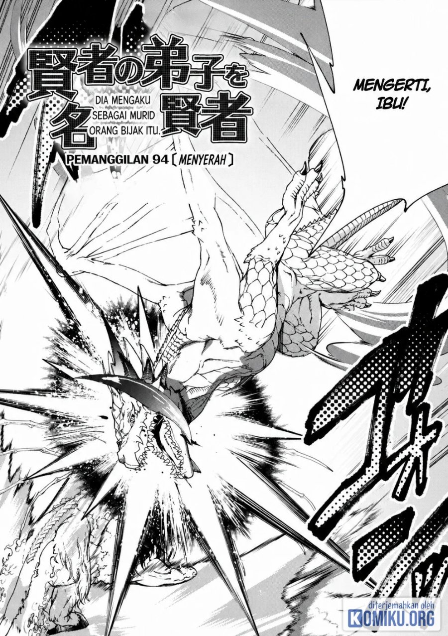 Kenja no Deshi wo Nanoru Kenja Chapter 94 - Page 2
