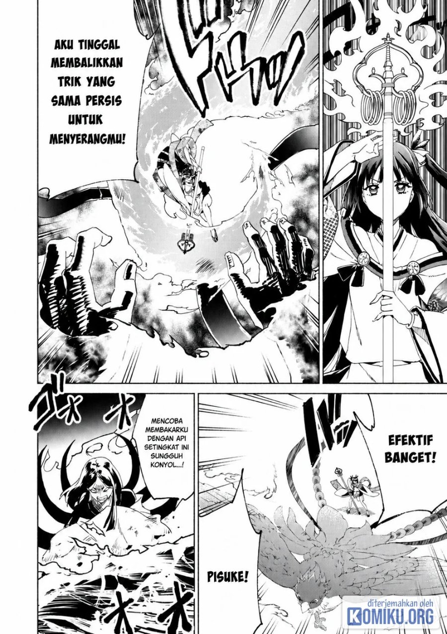 Kenja no Deshi wo Nanoru Kenja Chapter 95 - Page 12