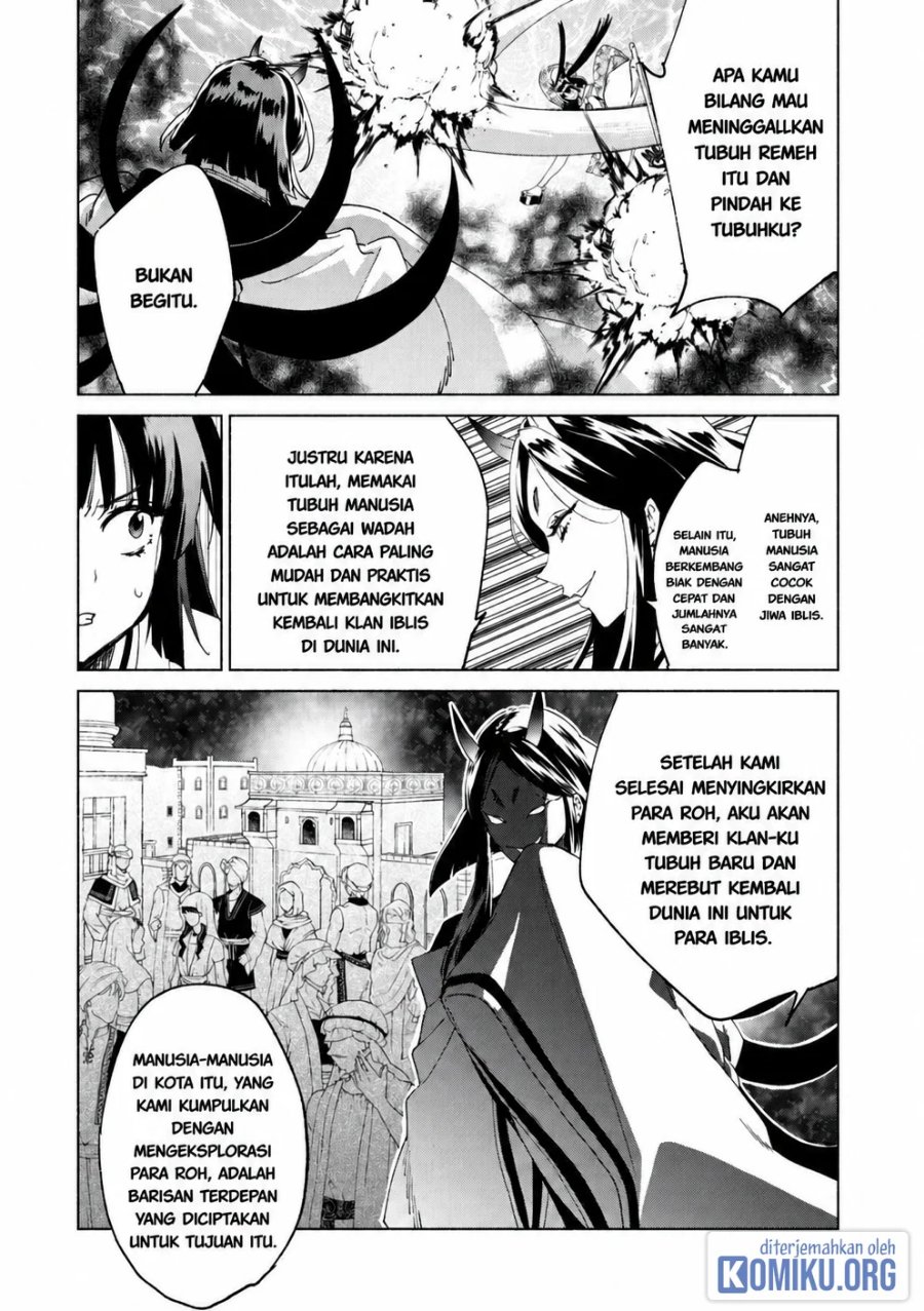 Kenja no Deshi wo Nanoru Kenja Chapter 95 - Page 16