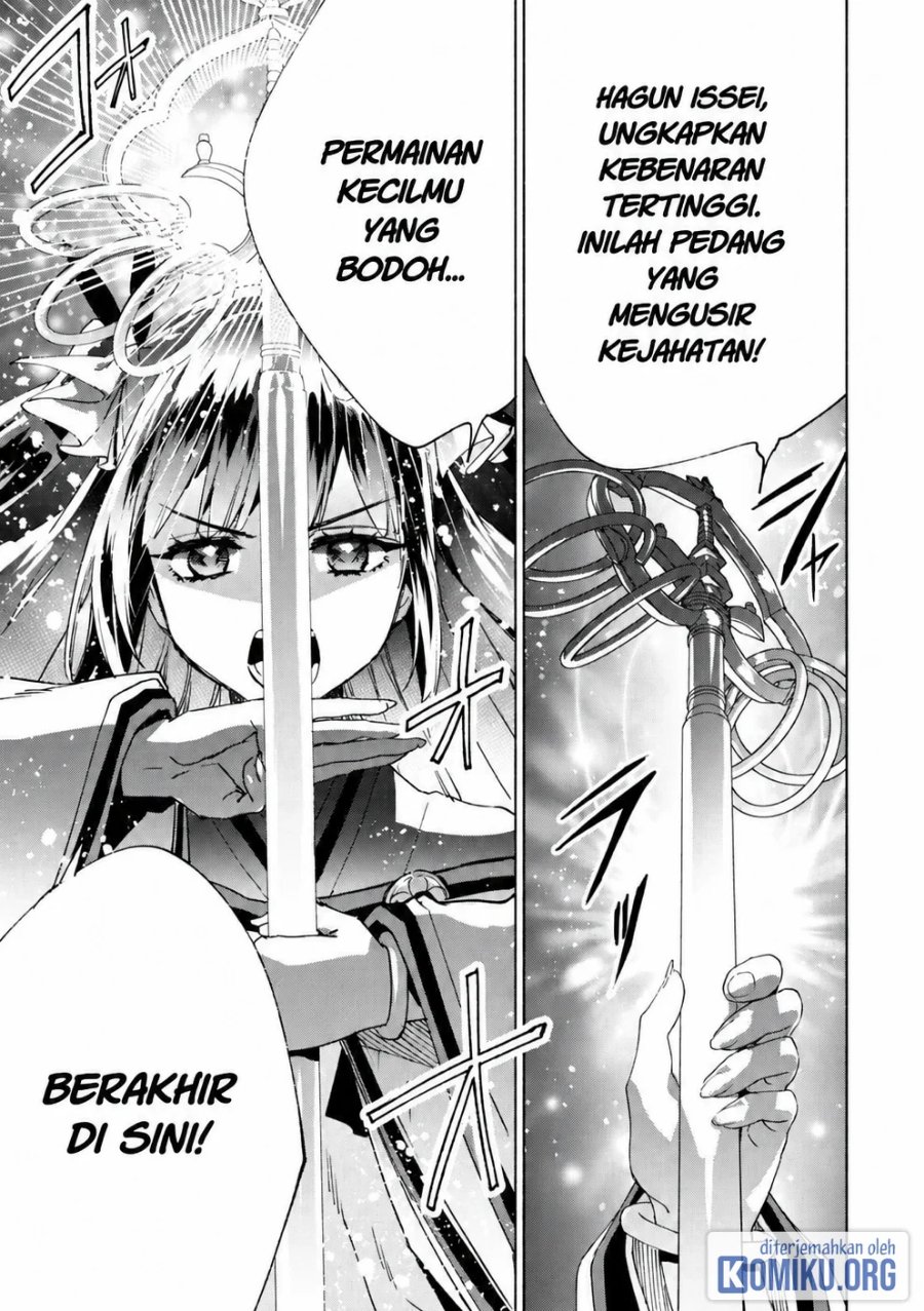 Kenja no Deshi wo Nanoru Kenja Chapter 95 - Page 23