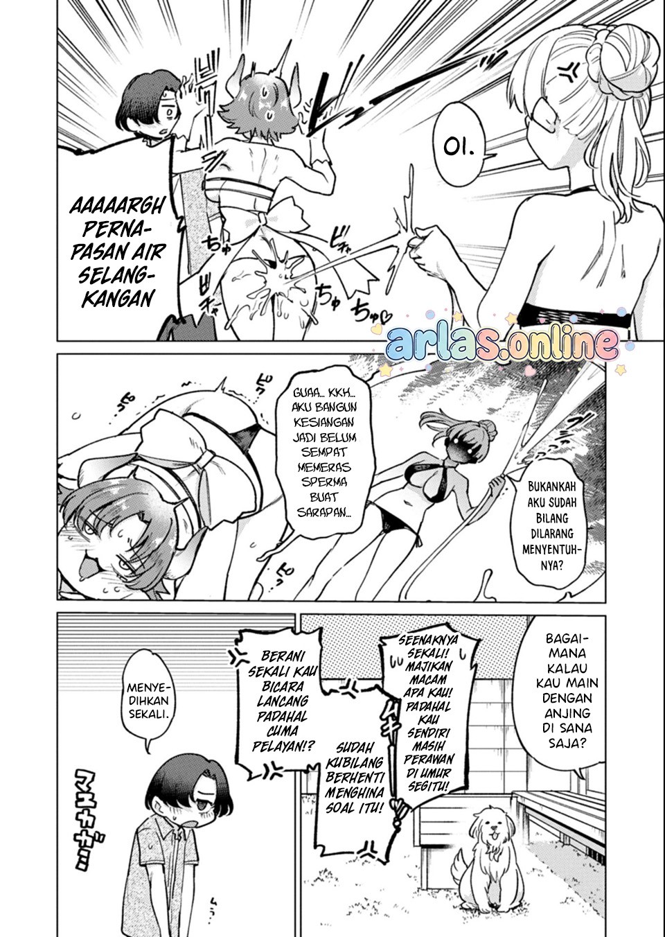 Baca Keppeki sakyubasu wa xxx ga o kirai! - Chapter 11 halaman 7