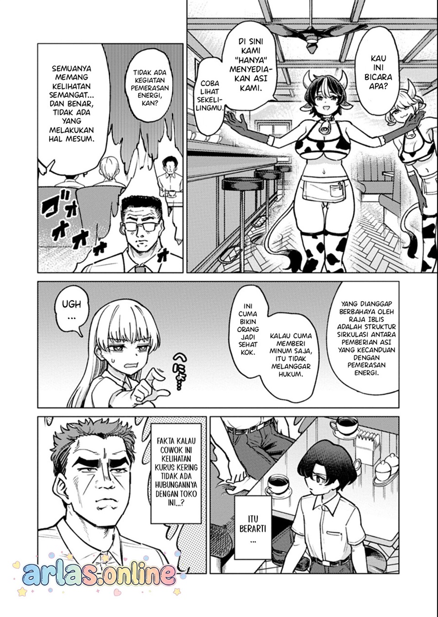 Baca Keppeki sakyubasu wa xxx ga o kirai! - Chapter 12 halaman 13