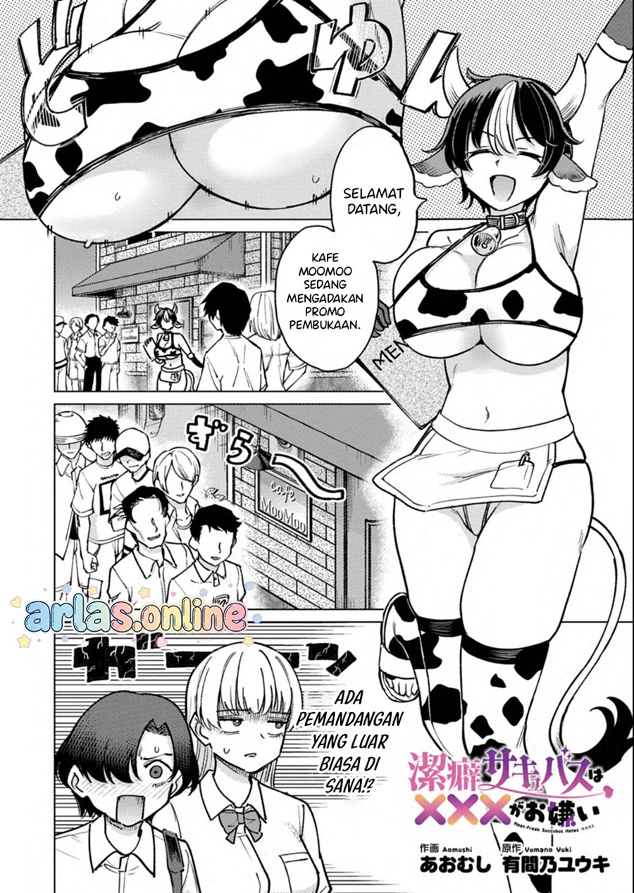 Baca Keppeki sakyubasu wa xxx ga o kirai! - Chapter 12 halaman 3