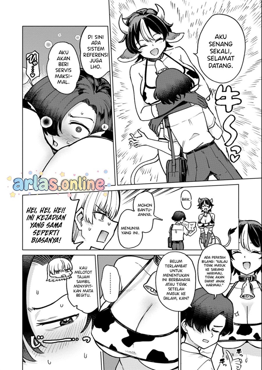 Baca Keppeki sakyubasu wa xxx ga o kirai! - Chapter 12 halaman 5