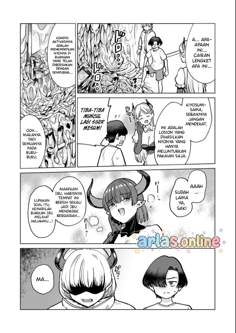 Keppeki sakyubasu wa xxx ga o kirai! Chapter 13 - Page 11