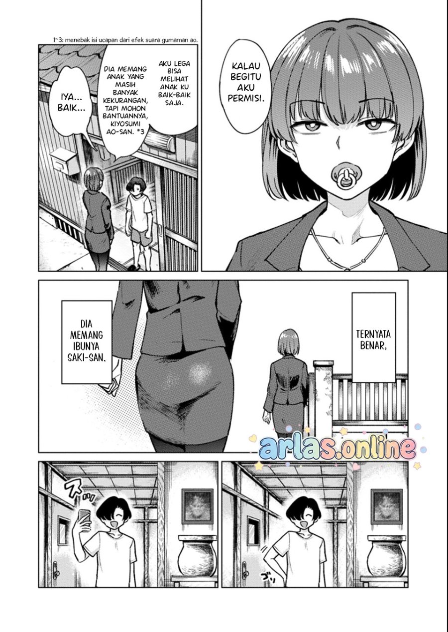Keppeki sakyubasu wa xxx ga o kirai! Chapter 13 - Page 17