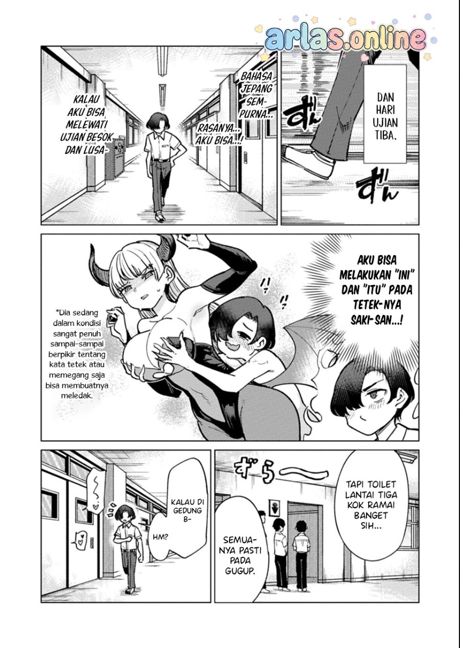 Keppeki sakyubasu wa xxx ga o kirai! Chapter 14 - Page 11