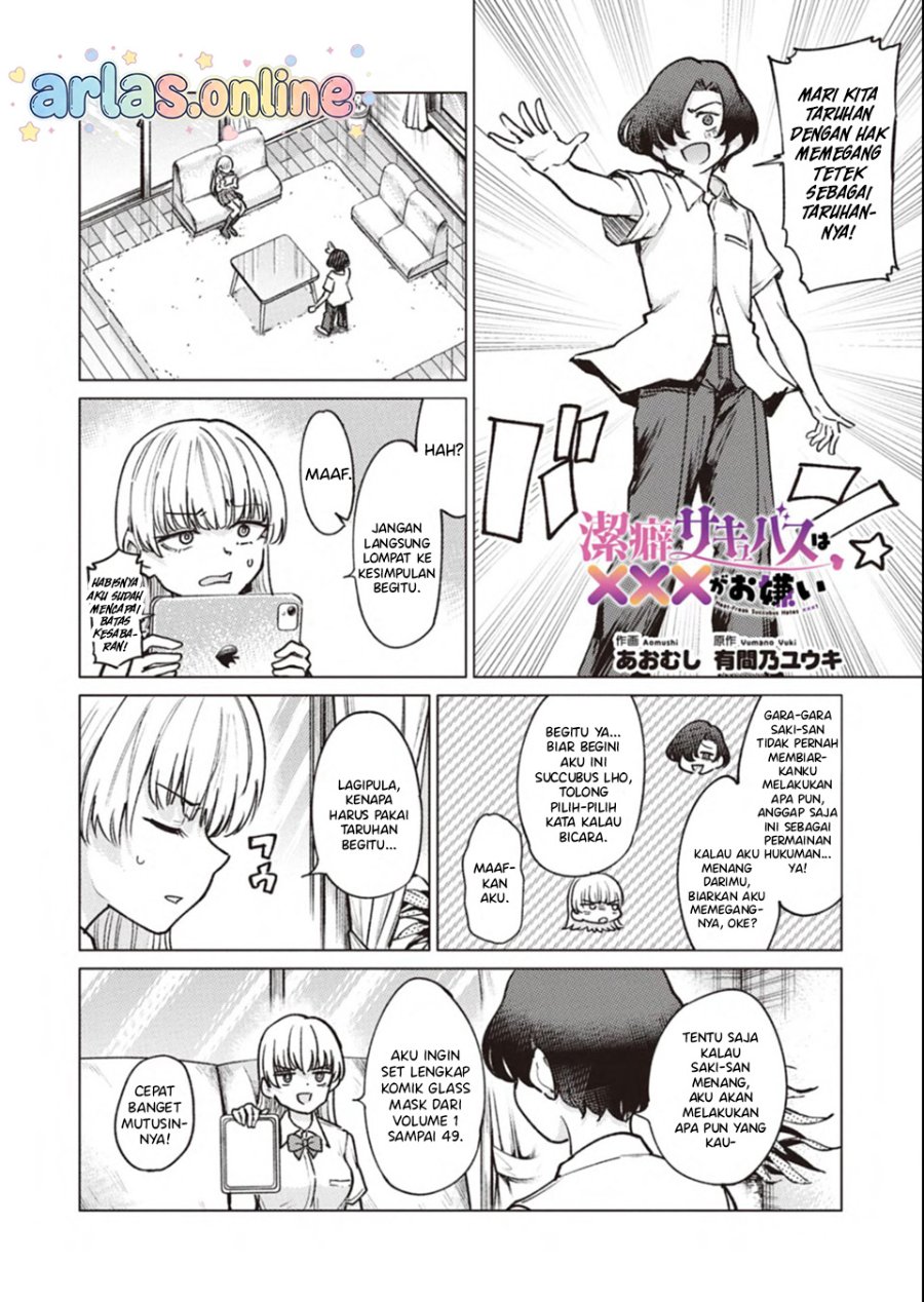 Keppeki sakyubasu wa xxx ga o kirai! Chapter 14 - Page 3