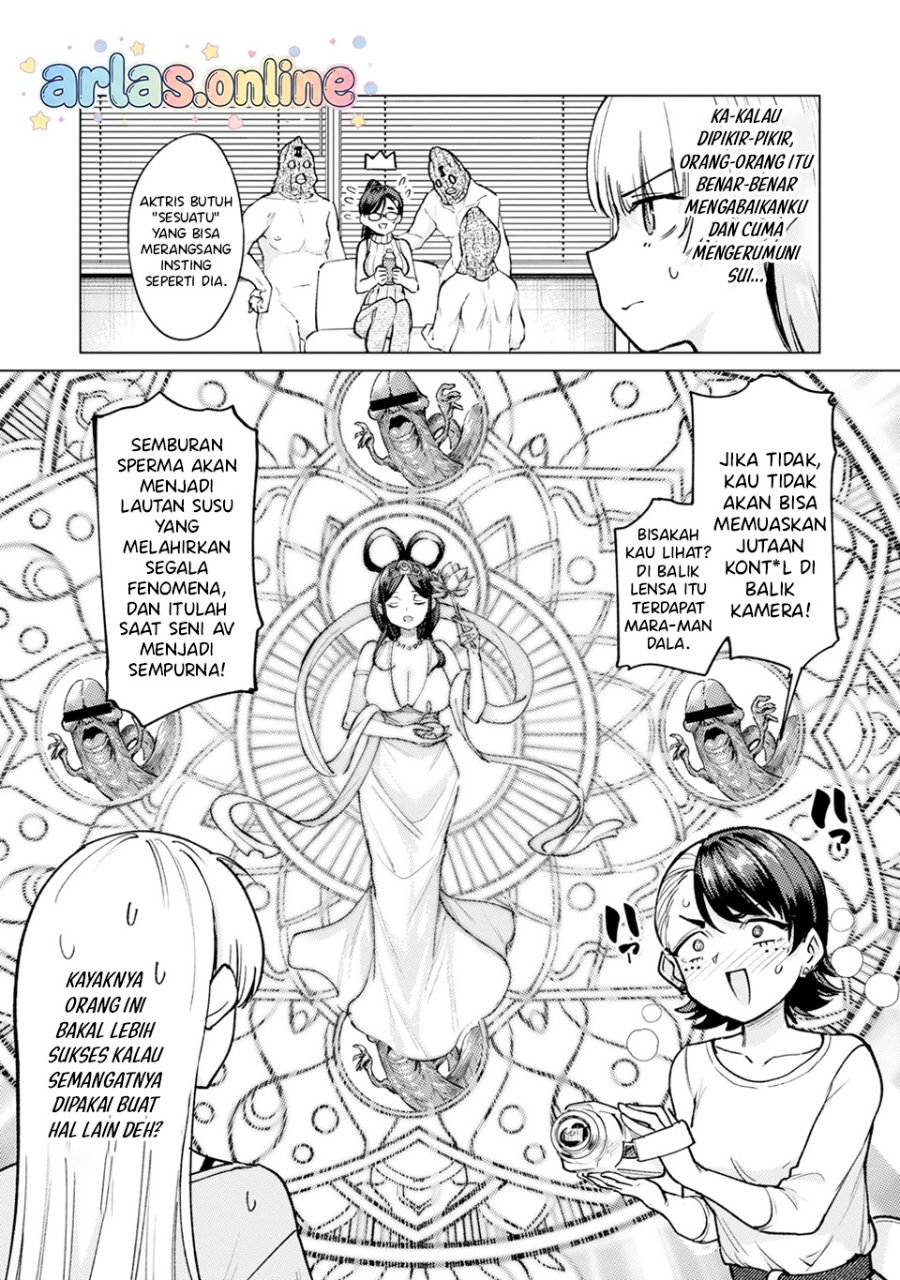 Keppeki sakyubasu wa xxx ga o kirai! Chapter 15 - Page 10