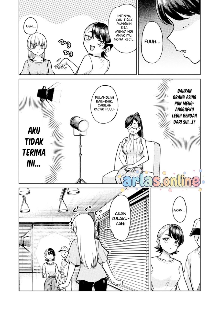 Keppeki sakyubasu wa xxx ga o kirai! Chapter 15 - Page 11