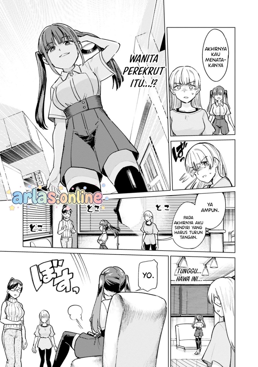 Keppeki sakyubasu wa xxx ga o kirai! Chapter 15 - Page 14