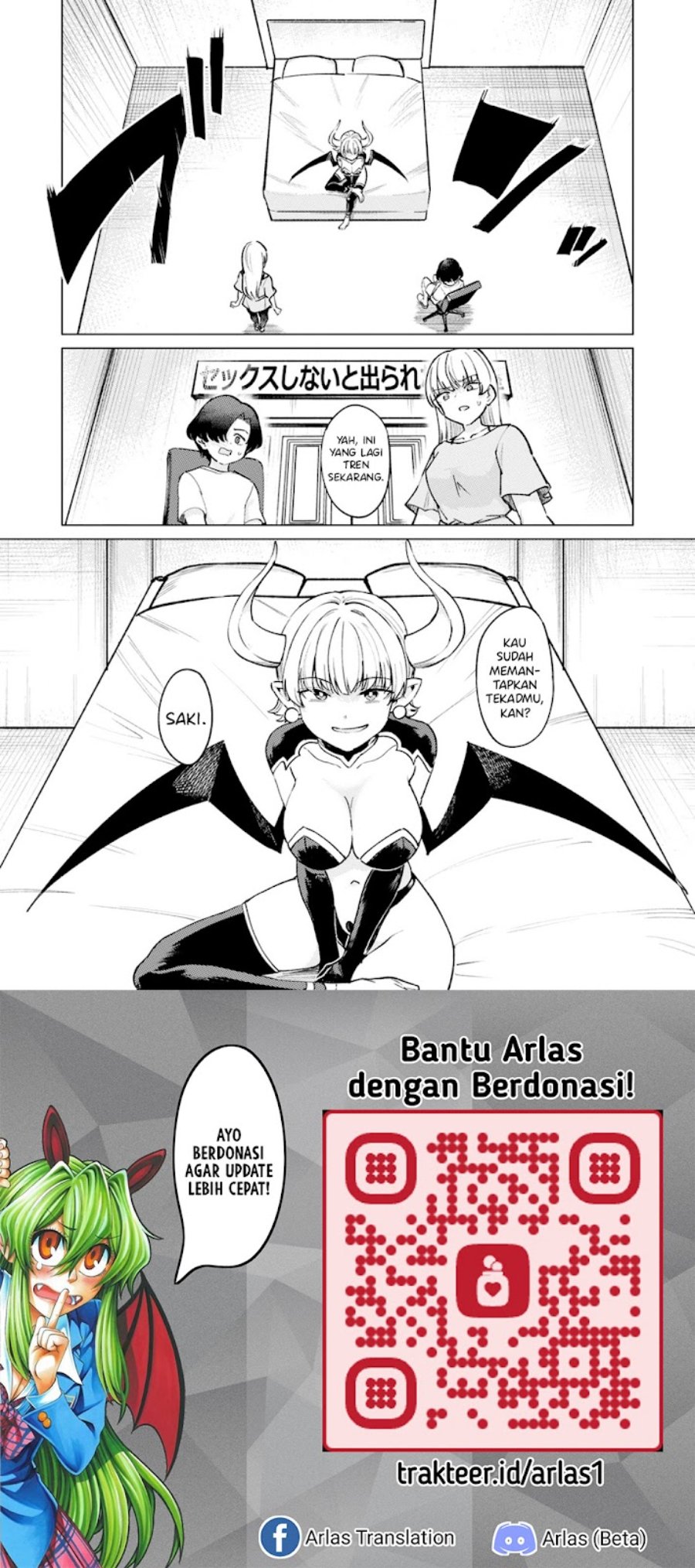 Keppeki sakyubasu wa xxx ga o kirai! Chapter 15 - Page 17
