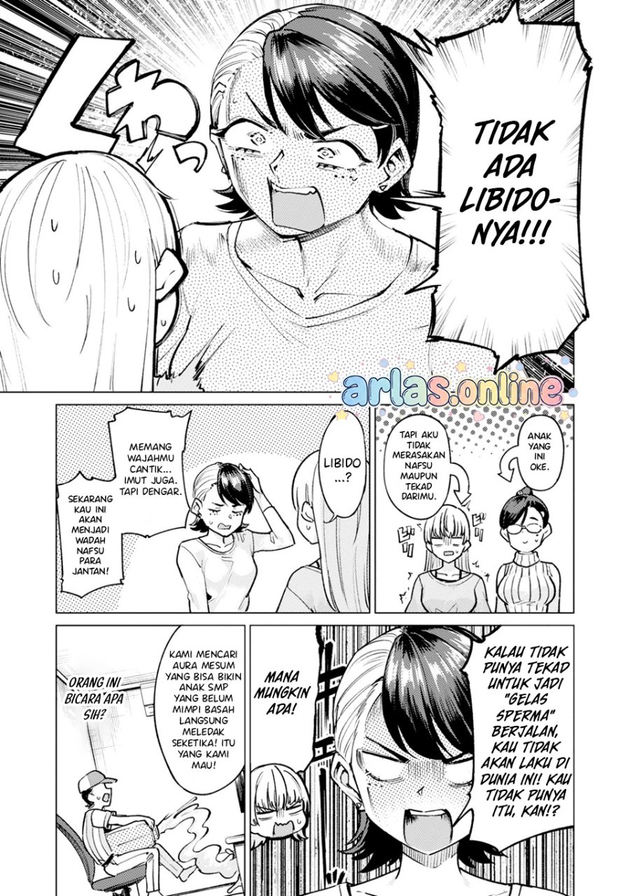 Keppeki sakyubasu wa xxx ga o kirai! Chapter 15 - Page 8