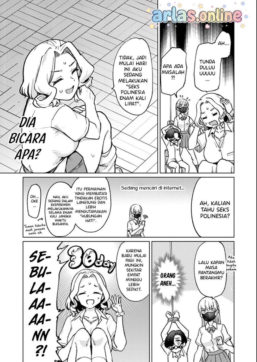 Baca Keppeki sakyubasu wa xxx ga o kirai! - Chapter 6 halaman 12