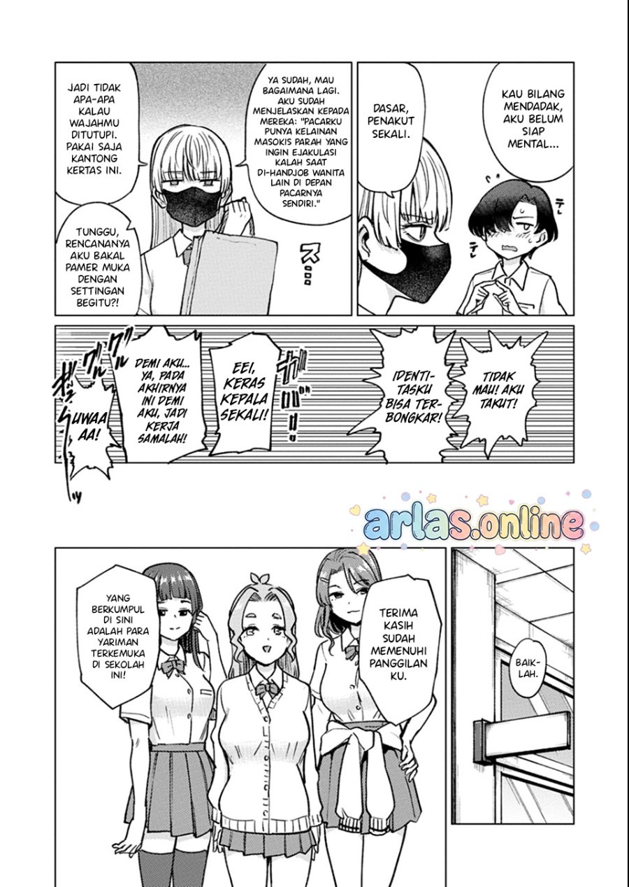 Baca Keppeki sakyubasu wa xxx ga o kirai! - Chapter 6 halaman 3