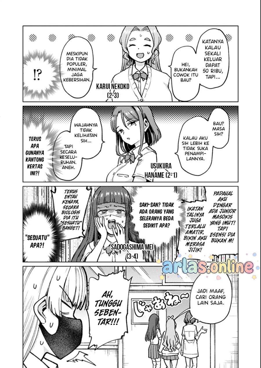 Baca Keppeki sakyubasu wa xxx ga o kirai! - Chapter 6 halaman 5