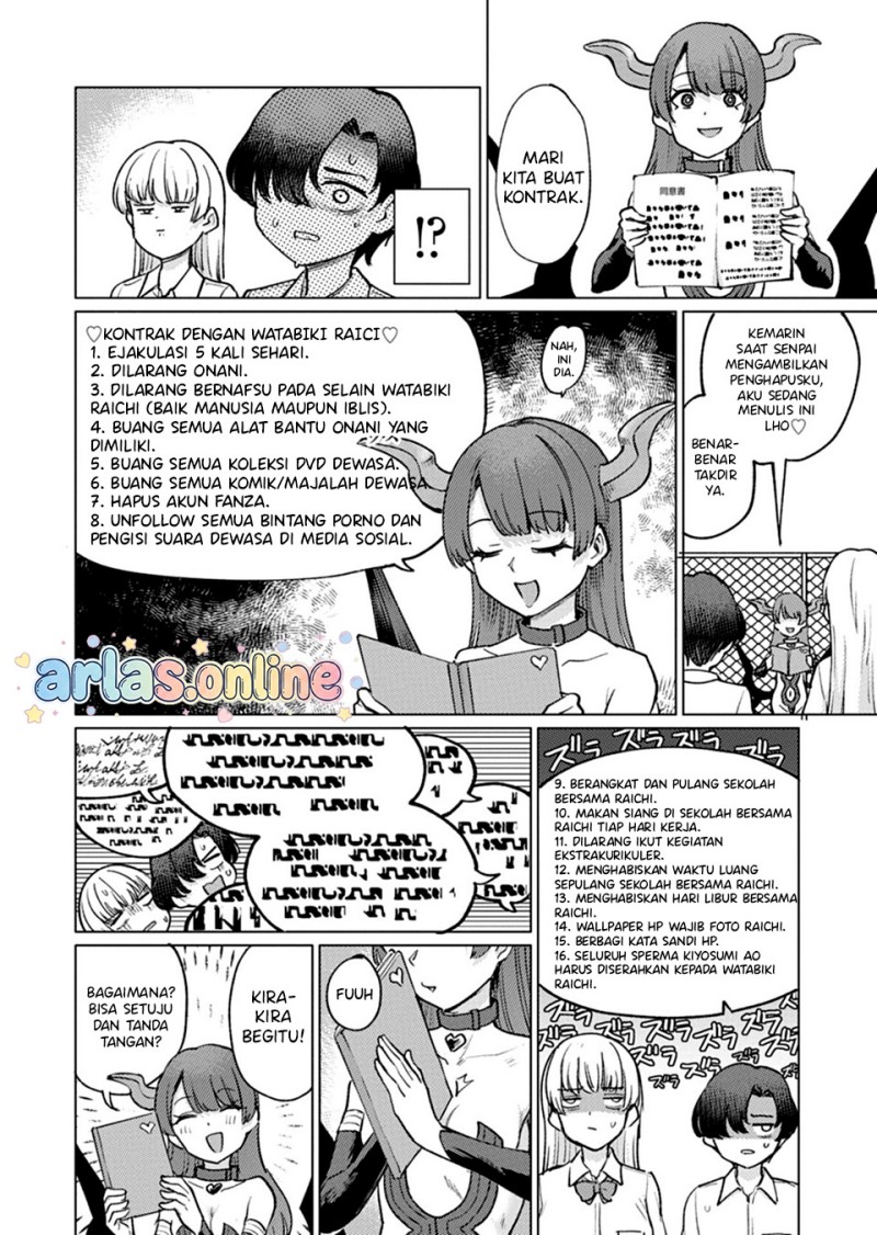 Baca Keppeki sakyubasu wa xxx ga o kirai! - Chapter 8 halaman 15