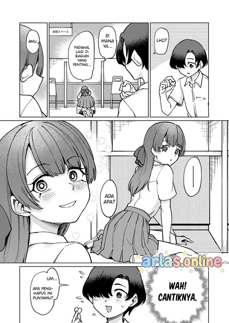 Baca Keppeki sakyubasu wa xxx ga o kirai! - Chapter 8 halaman 3