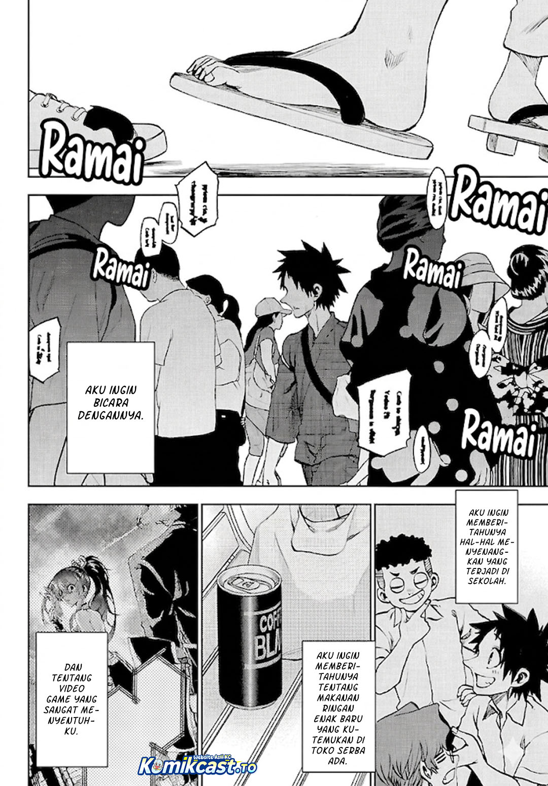 Baca Kesa Mo Yuraretemasu - Chapter 39 halaman 11