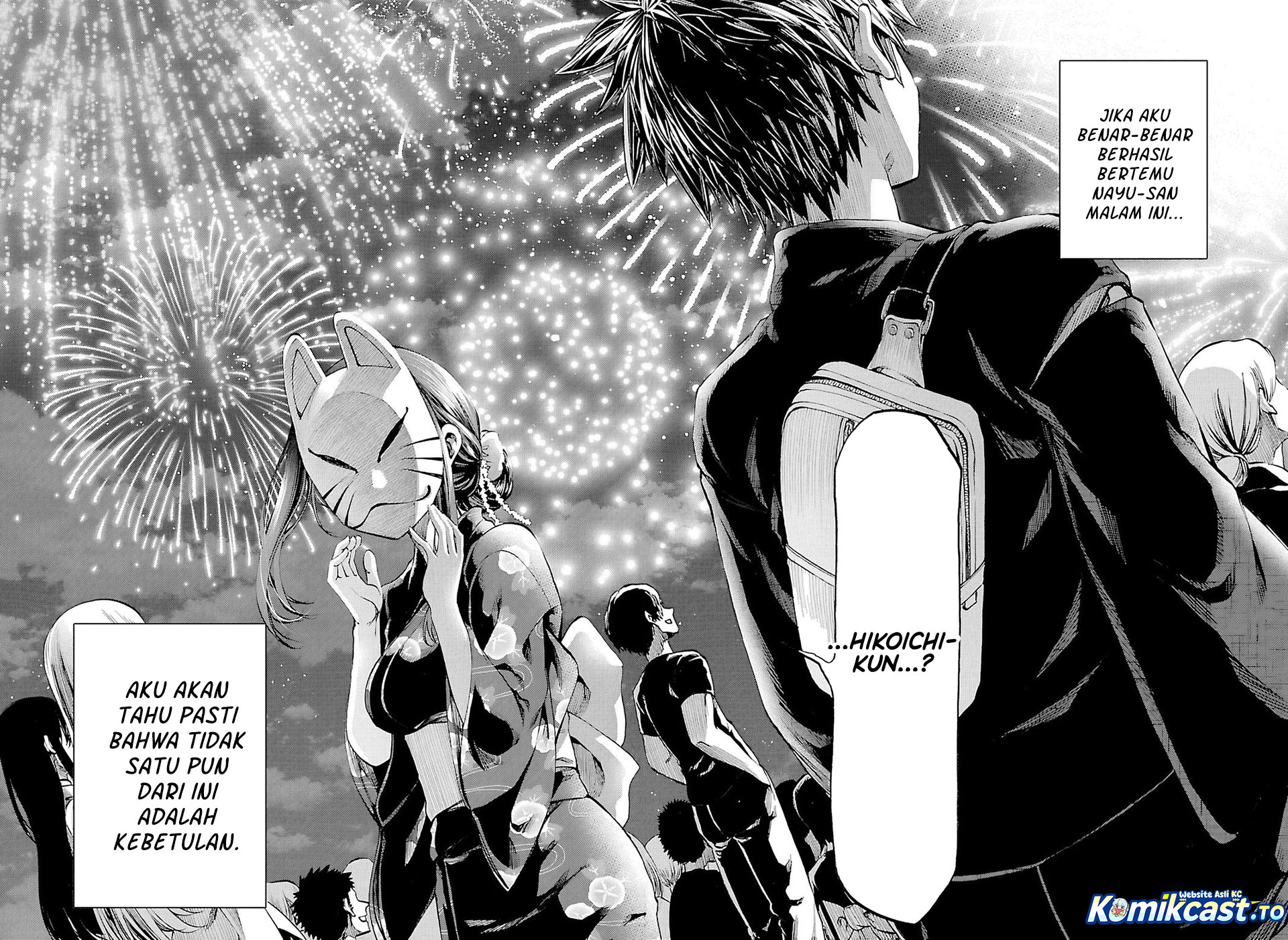 Baca Kesa Mo Yuraretemasu - Chapter 39 halaman 17